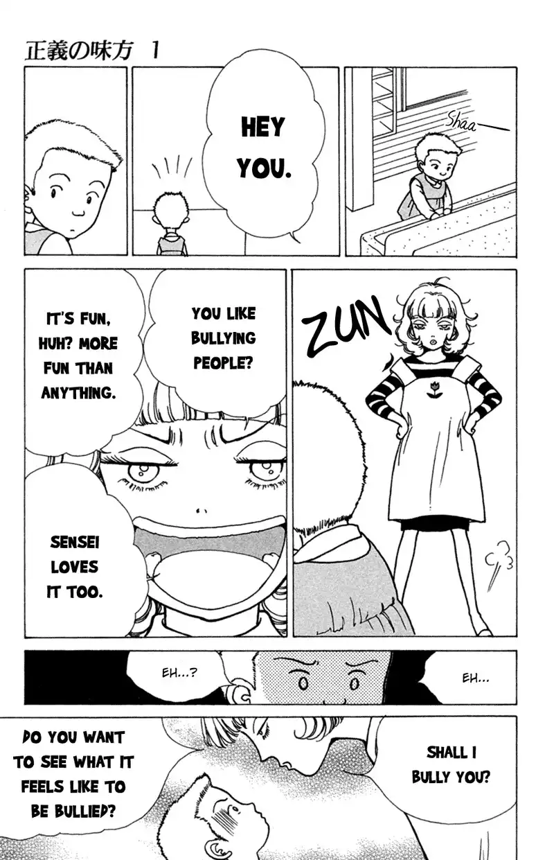 Seigi no Mikata! Chapter 3 25